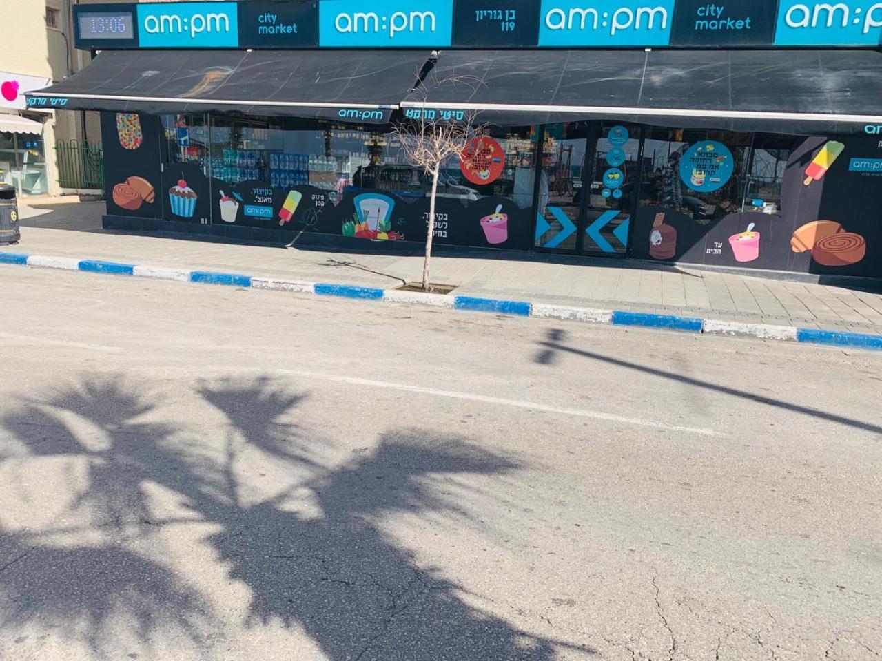Spat Apartments Bat Yam Bagian luar foto